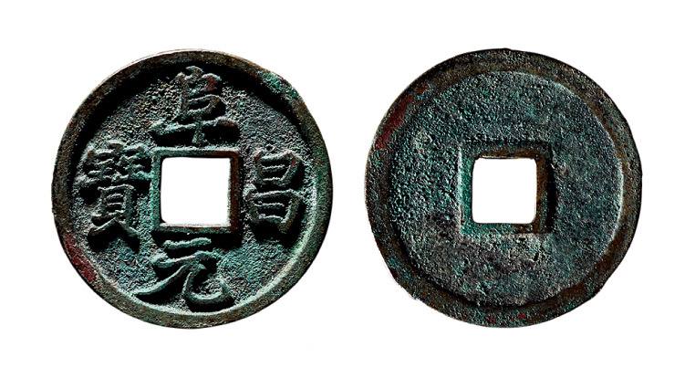 金灭辽及北宋的过程,金灭北宋后的现状