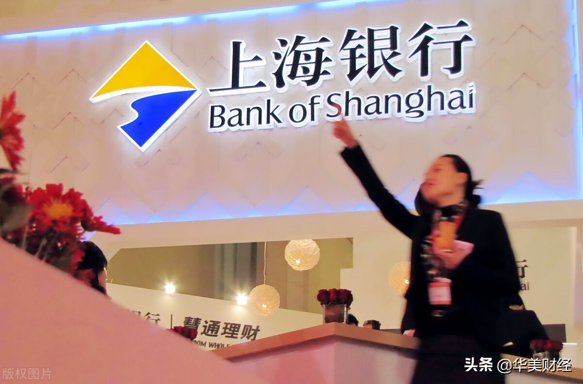 浦发银行人均薪酬曾达43万元,百万粉丝大v怒怼银行