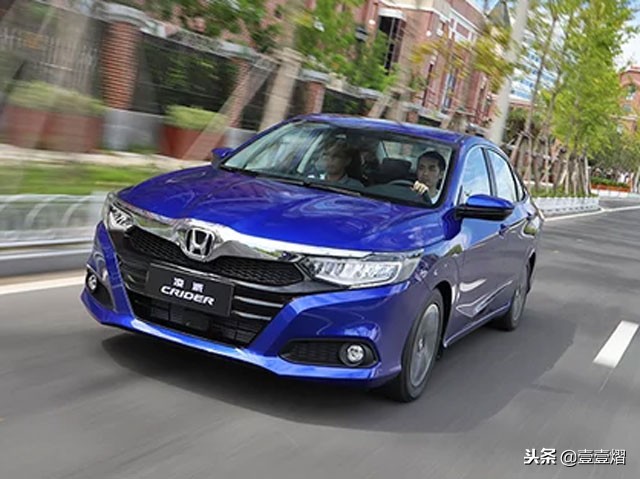 雅阁凌派和思域哪个比较好一点,雅阁对比凌派