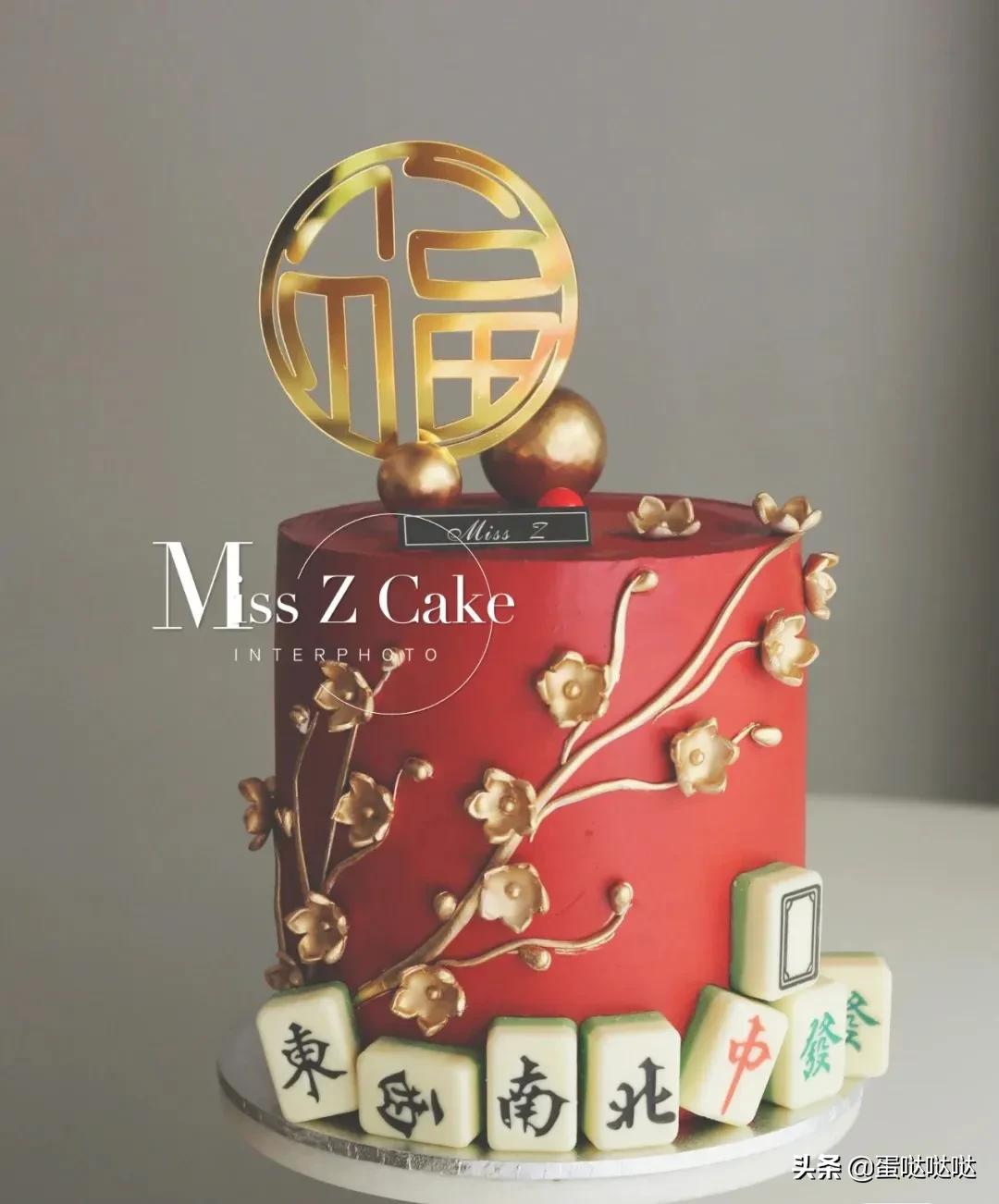 送长辈的生日蛋糕创意,喜庆生日蛋糕款式高级感