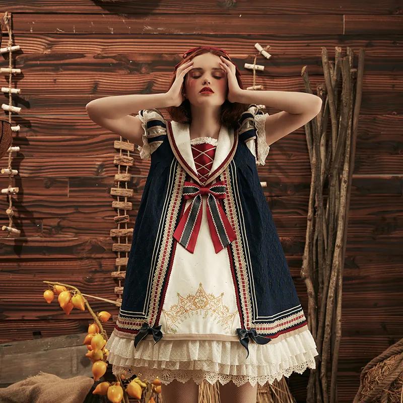 公主情怀之「白雪姬」主题Lolita~赤色与绀色谱写的童话故事