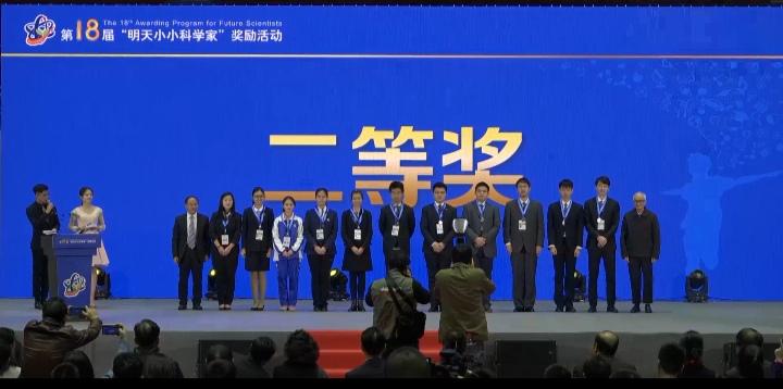 用最短时间，完成最快崛起，城南教育门面担当！成都石室天府中学