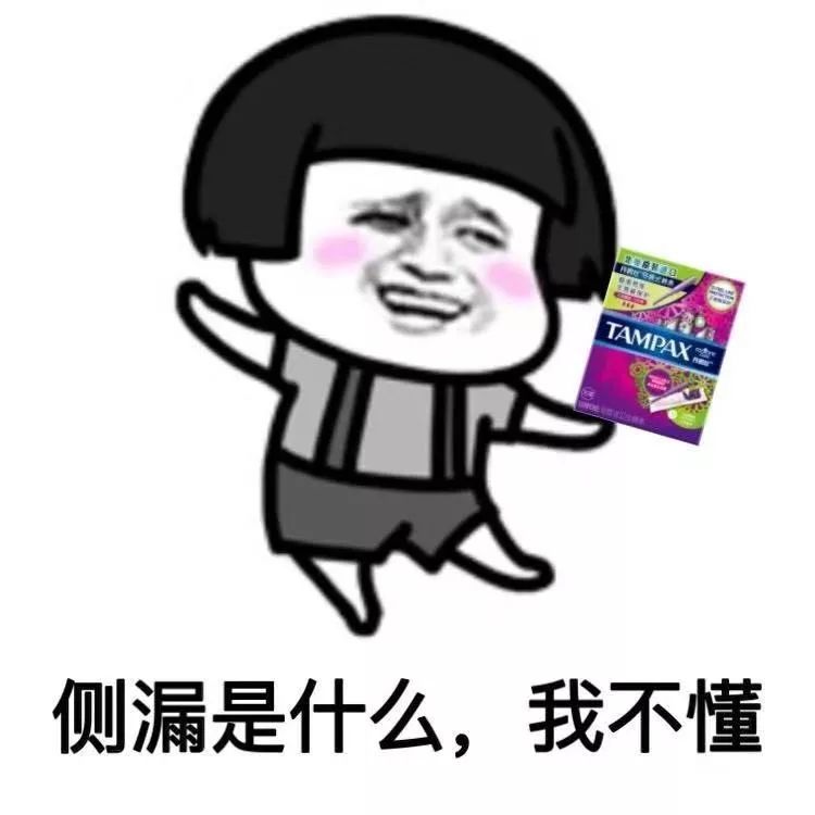 90后隐形贫困人口自救,90后隐形贫困人口