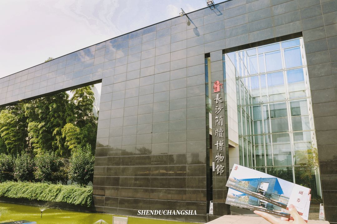 长沙秋季旅游景点推荐,长沙旅游攻略必玩的十大景点推荐