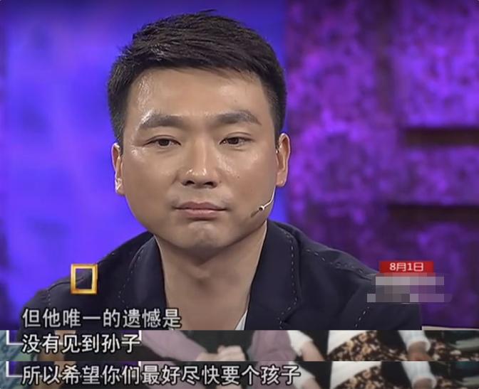 首批丁克夫妻如今步入晚年,丁克夫妻十年后怎么样了