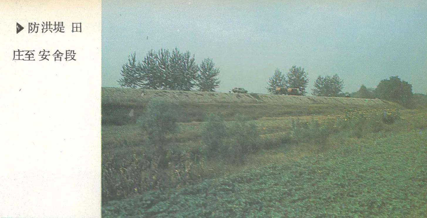 从地铁站到石家庄站多长时间,洨河赵州桥