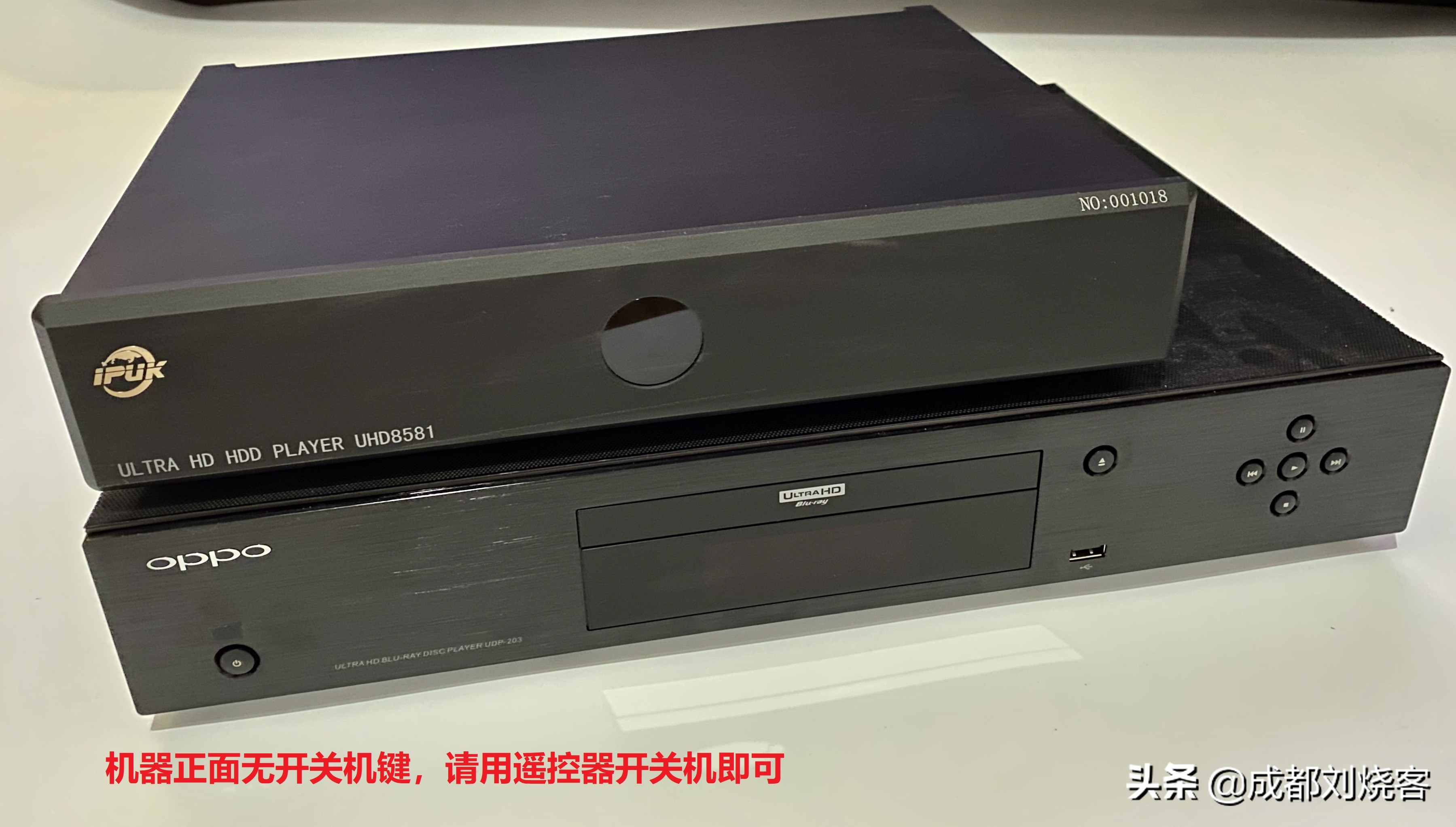 4k蓝光机是一种什么样的体验,4k蓝光播放机横向评测