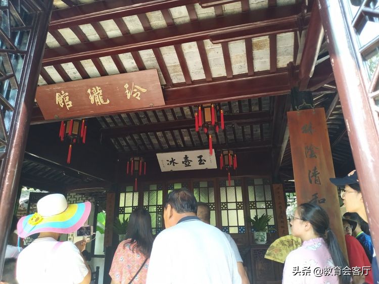 苏州旅行记随笔,苏州旅行记视频