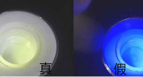 230ml神仙水外包装真假鉴别,你的神仙水是真的吗