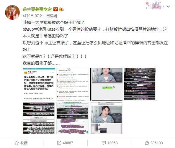 flyme最新安全攻略,flyme隐藏功能大揭秘