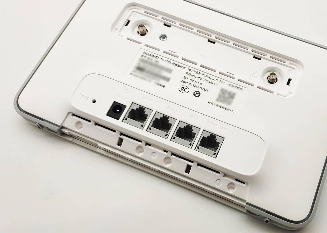 可以插手机上网卡的路由器-华为4Gpro体验