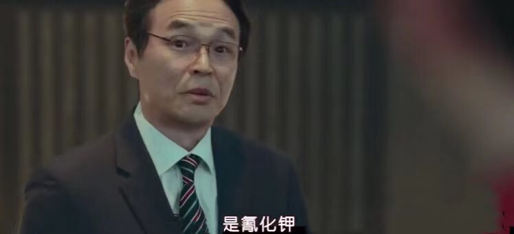 韩国偶像被控性侵全民要求物理阉割，这部韩剧太敢拍