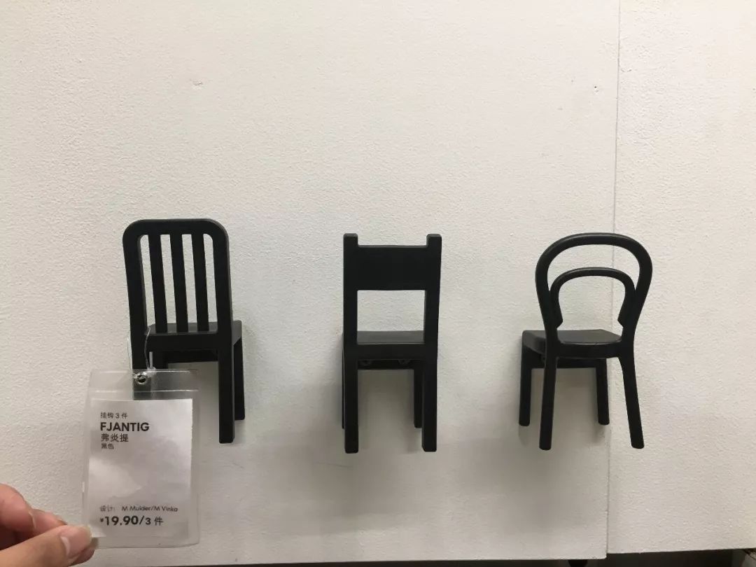 2020年宜家必买的20件好物,逛宜家必打卡