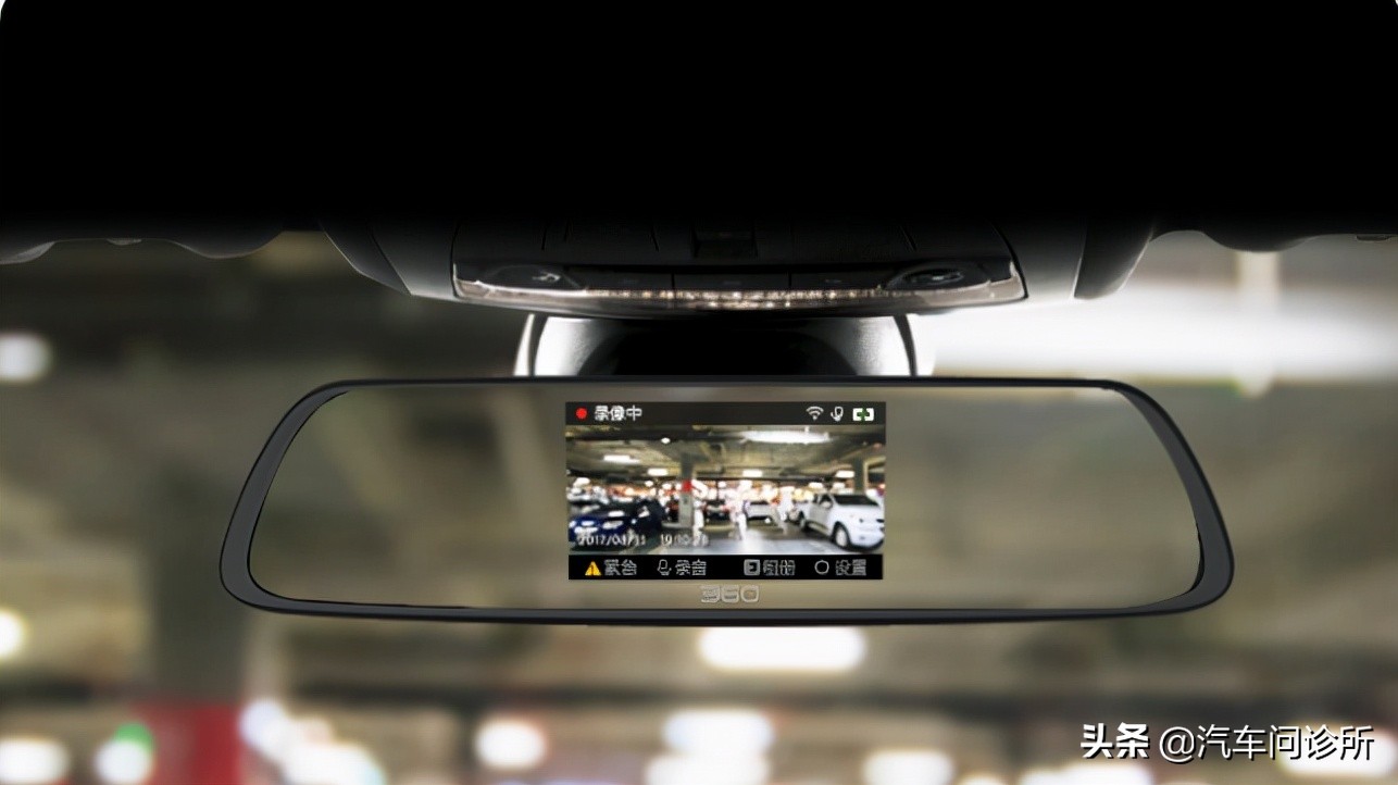 400元左右的行车记录仪有哪些,500元左右最好的行车记录仪