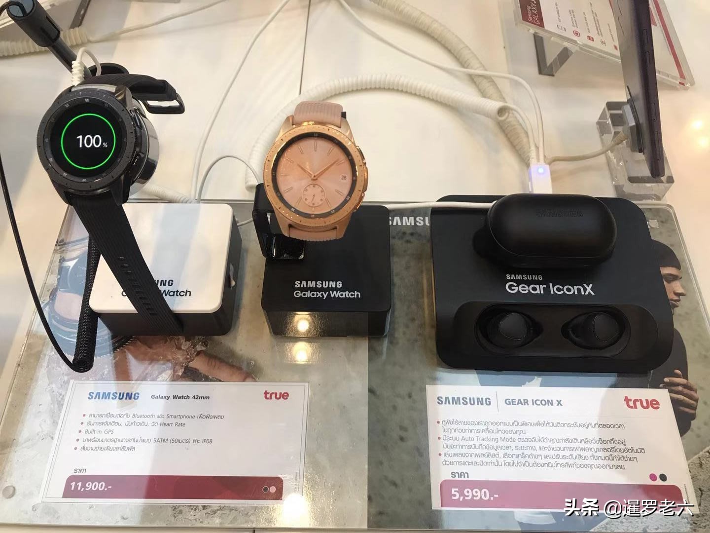 去泰国买手机,去泰国买什么版苹果手机