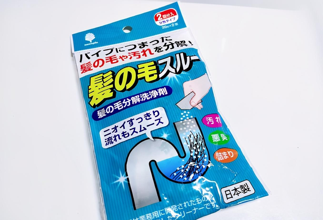 家居必用大扫除清洁神器,大扫除清洁神器全屋深度清洁攻略
