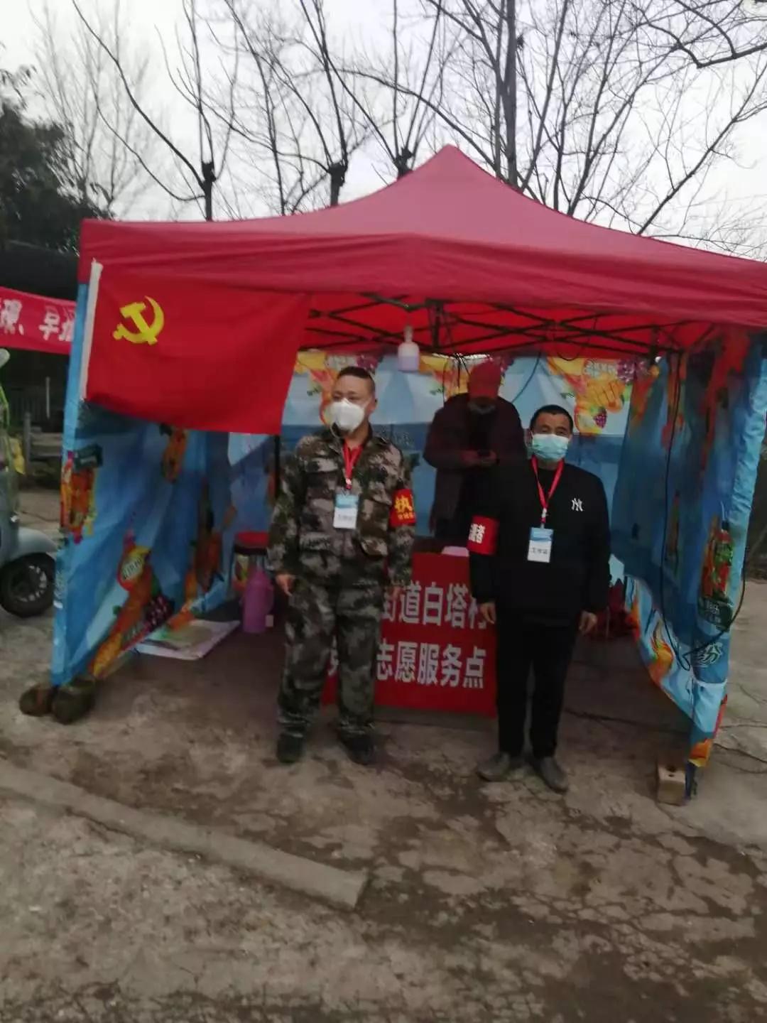 雨城区疫情防控视频,抗疫路上从未停息