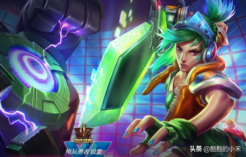 英雄联盟就一个龙瞎皮肤值多少钱,英雄联盟龙瞎皮肤手感