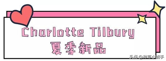 2022最火的眼影爆款推荐,和tf眼影媲美的眼影