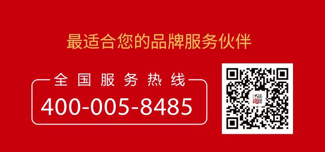 龙大生态黑猪肉,龙大肉食黑猪肉冷冻肉