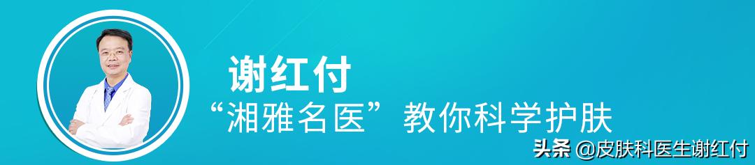 湿疹反复发作竟是癌,4岁湿疹反复发作