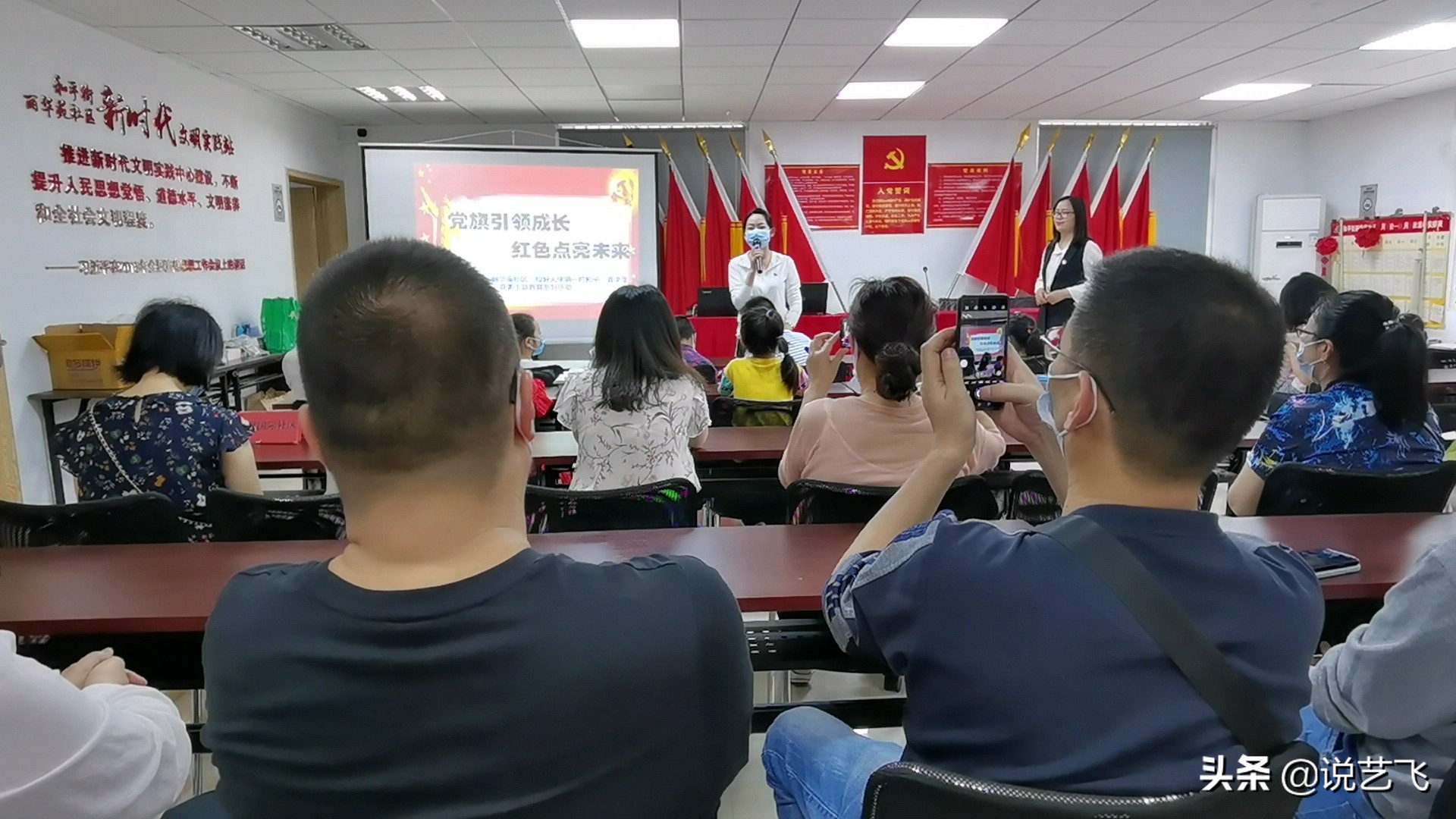 社区为未成年开展的党史教育宣讲,社区党史教育实践活动