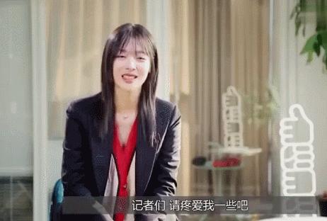 我的子宫使用不使用关你们什么事,我的子宫用不用关你什么事