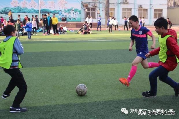 千里之行始于足下小学一年级,千里之行始于足下足球