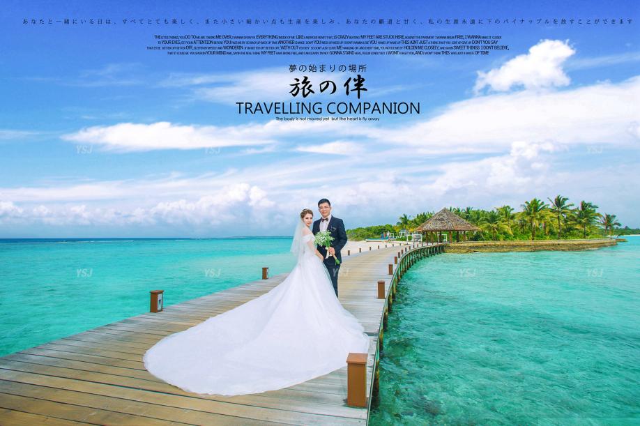 到马尔代夫拍婚纱照需要多少钱,去马尔代夫旅游拍婚纱照可以吗