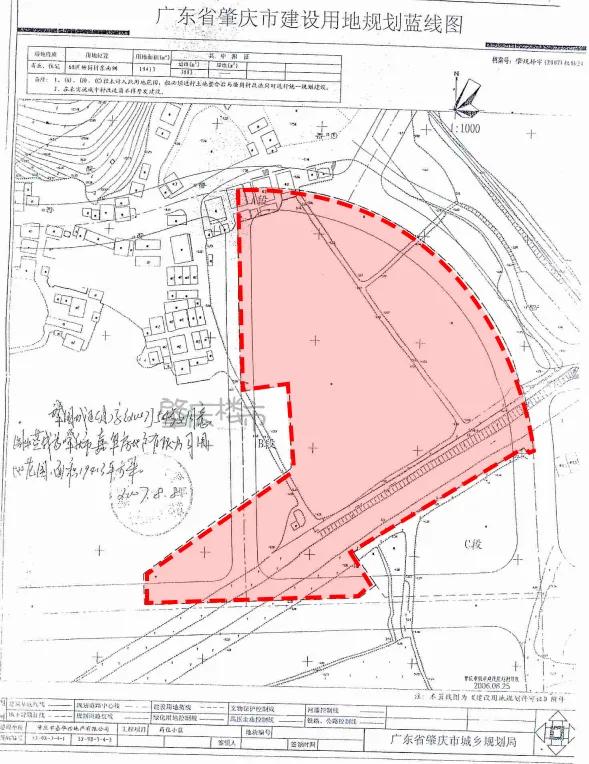 1.3亿起！端州6宗靓地遭法拍！距离星湖约600米