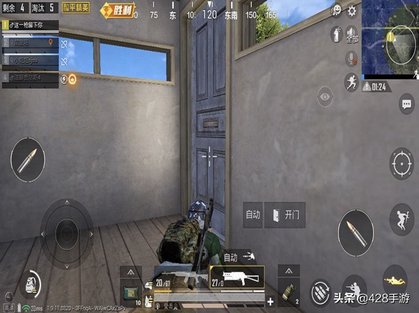 最好玩的十款枪战手游游戏,十大耐玩的枪战手游游戏推荐