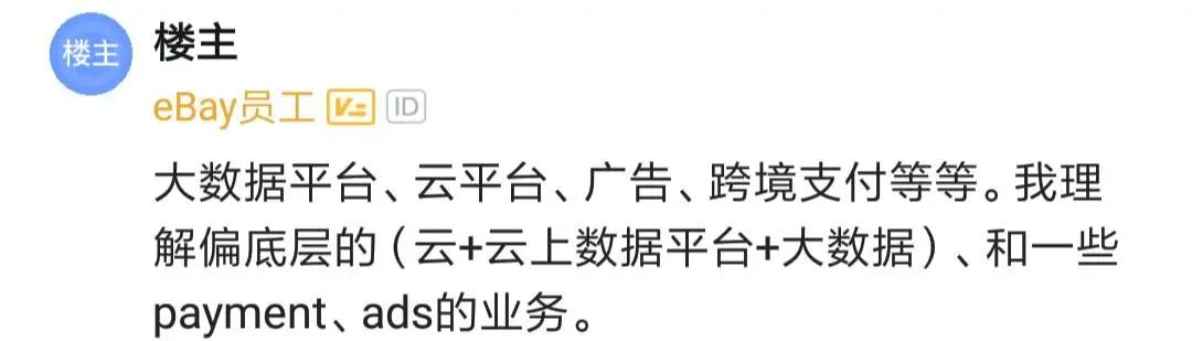 程序员分享学习经验,程序员分享工作经验