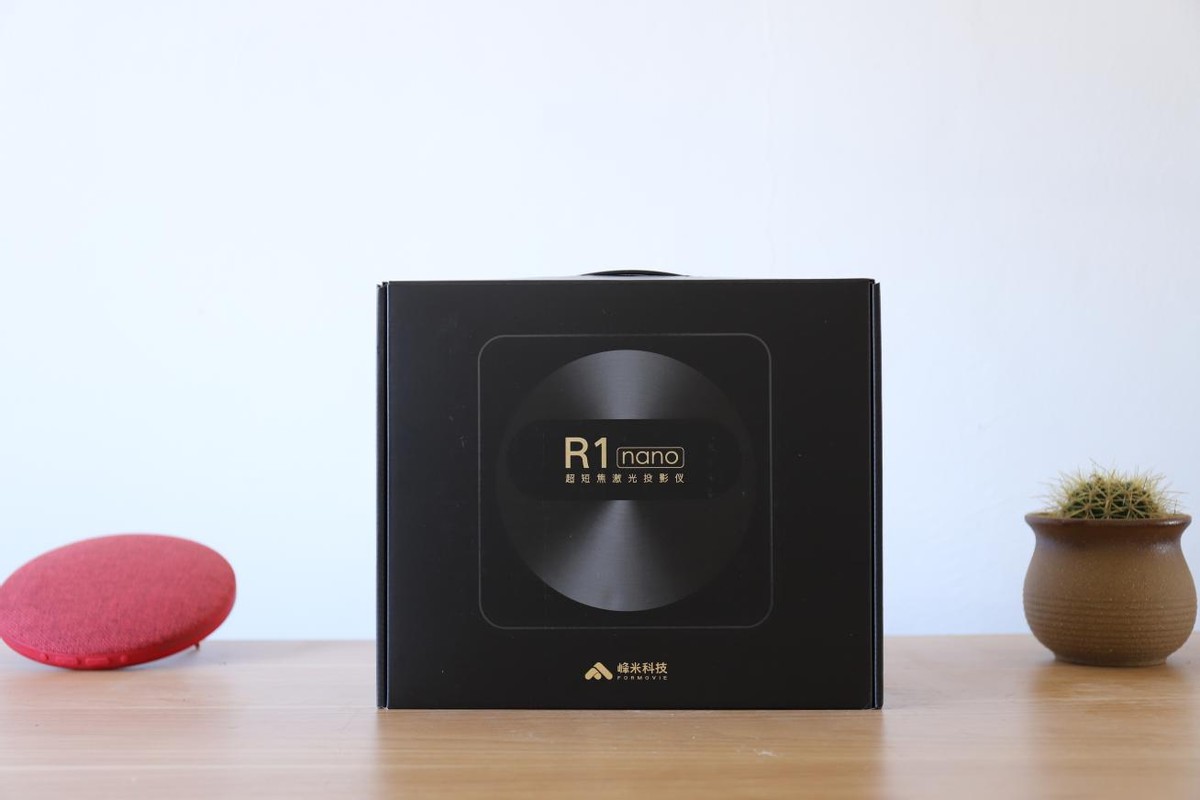 峰米r1nano投影仪测评,峰米r1对比小米激光投影