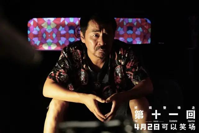 内地年度十佳！把“搞破鞋”说成真爱，躲在车底才是真的很爱你