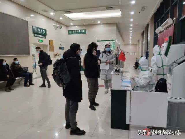 武汉发烧37.6,发烧37.9℃