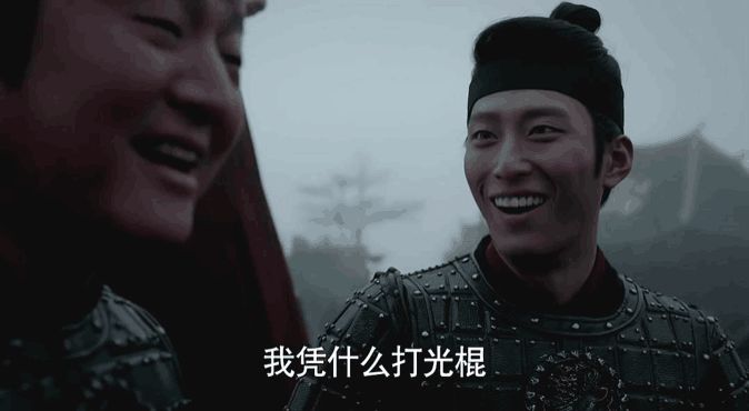 奚梦瑶窦骁都进赌王家尴尬吗,奚梦瑶窦骁是赌王的什么人