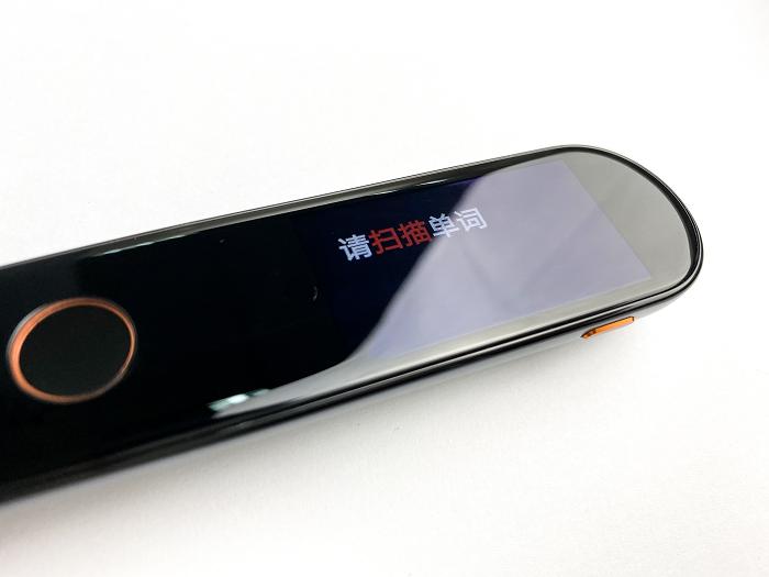 有道词典笔三代标准版词汇量,有道词典怎么扩充词库