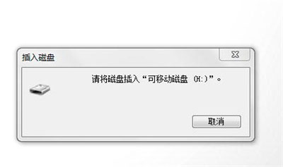 u盘损坏5种修复方法是什么,u盘损坏五种常见问题的修复方式