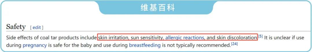 去屑十大良心洗发水评测,女士去屑洗发水推荐真实测评