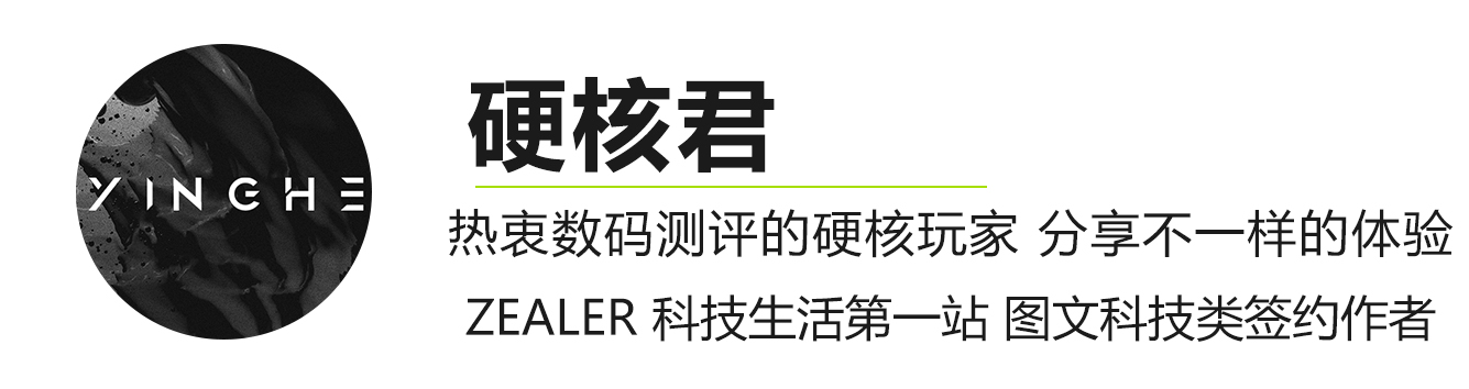 618电竞推荐,618电竞好物推荐