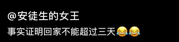 对男生说什么话*伤杀**力最大|冷段子1078去年今日1023