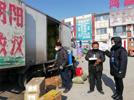 晓东印象——记朝阳市鸿鑫汽车运输服务有限责任公司总经理孙晓东