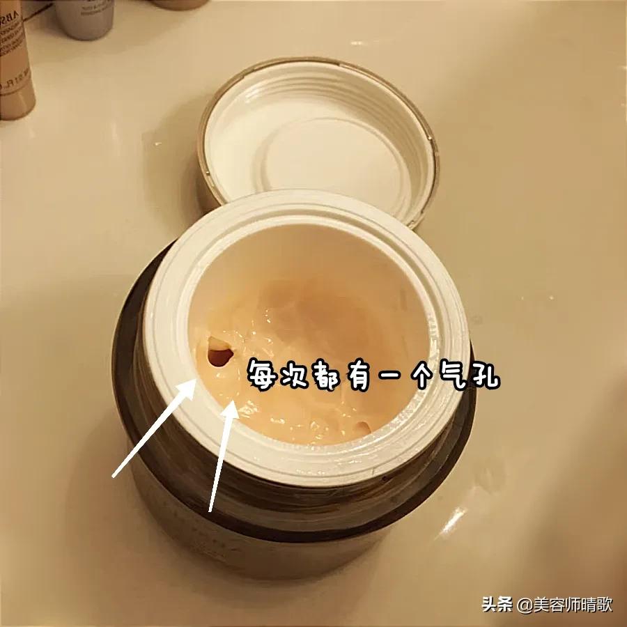 lamer希思黎黑玫瑰兰蔻菁纯面霜,兰蔻黑金面霜和lamer