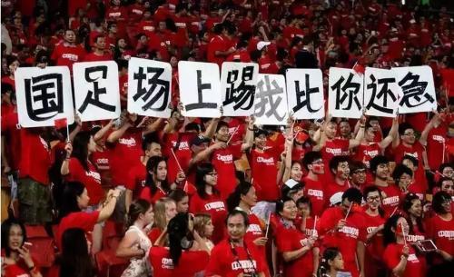 19年主教练排行榜,细数使国足倒退的六位教练