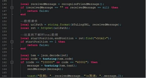 手游脚本什么工具最好,有什么好用的手游脚本