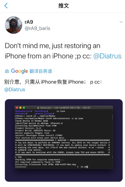 如何给iphone5刷机到ios6,iphone6s惊艳