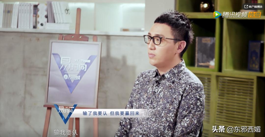 没想到他们俩的组合，居然能好笑成这样