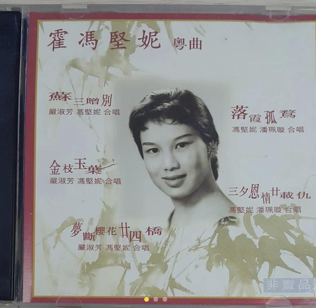 三房太太，13名子女，争夺几百亿家产，霍家宫斗比港剧精彩多了