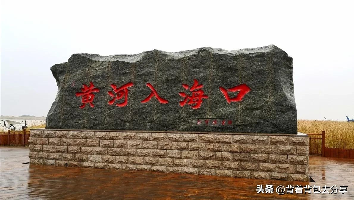 山东16家著名景点，全部去过，才算真正玩转山东，附免费信息-上