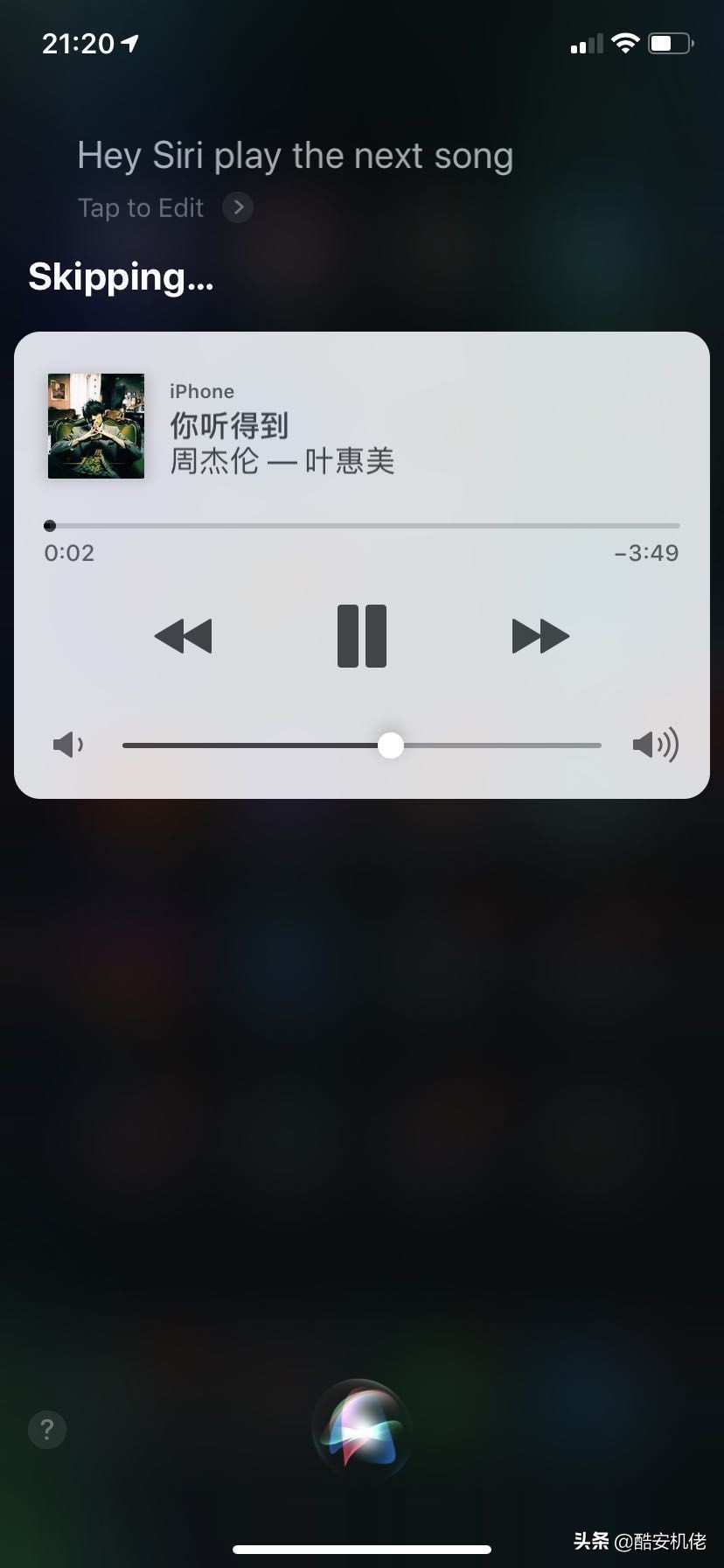 Airpods二代评测,airpods二代使用感受